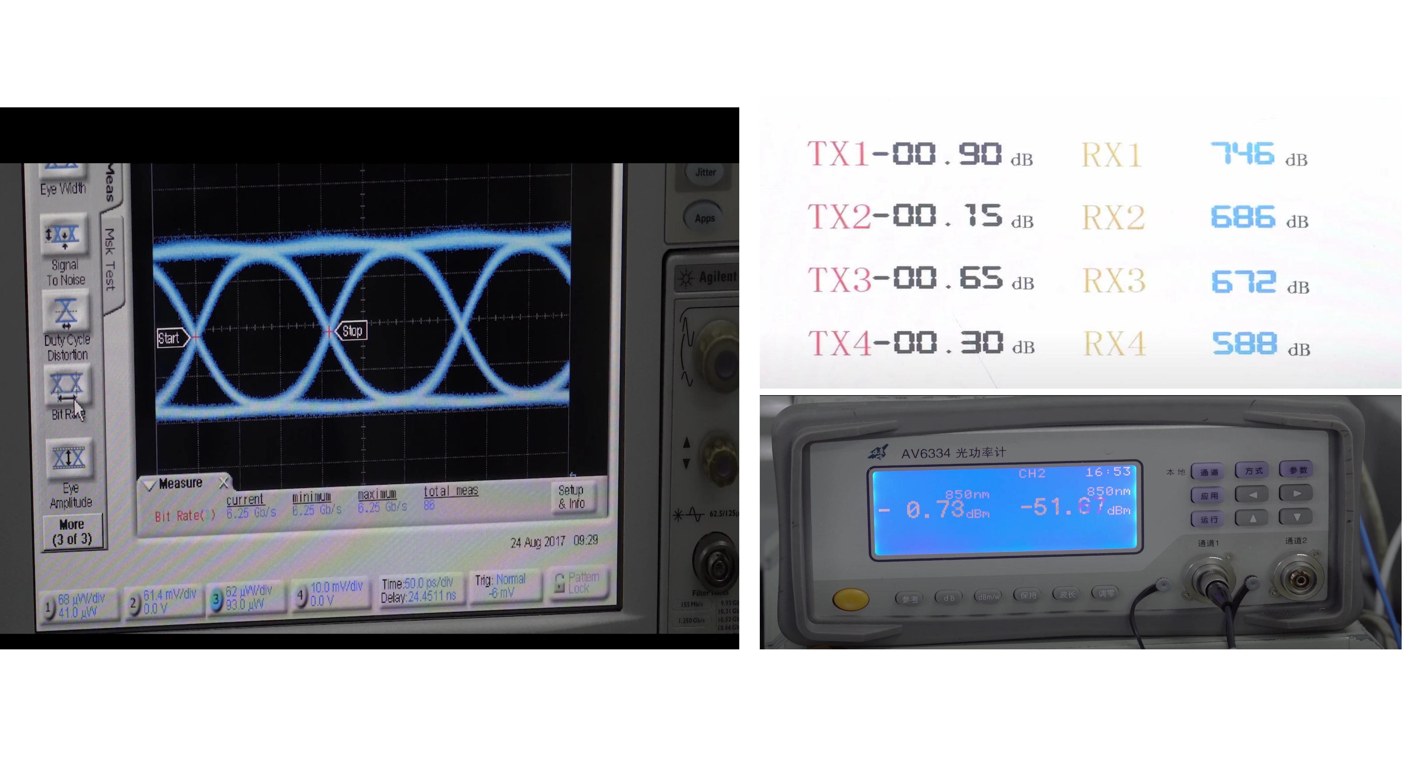 product-Optical-detail (3)
